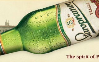 Staropramen pivo